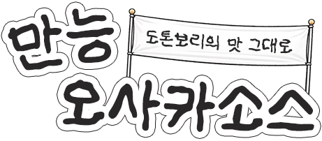 ���ɿ���ī�ҽ�