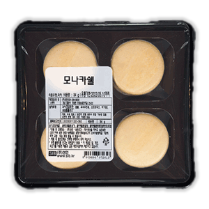 몽블랑추천상품
