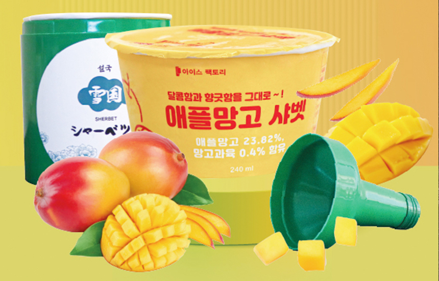 ��ǰ�̹���