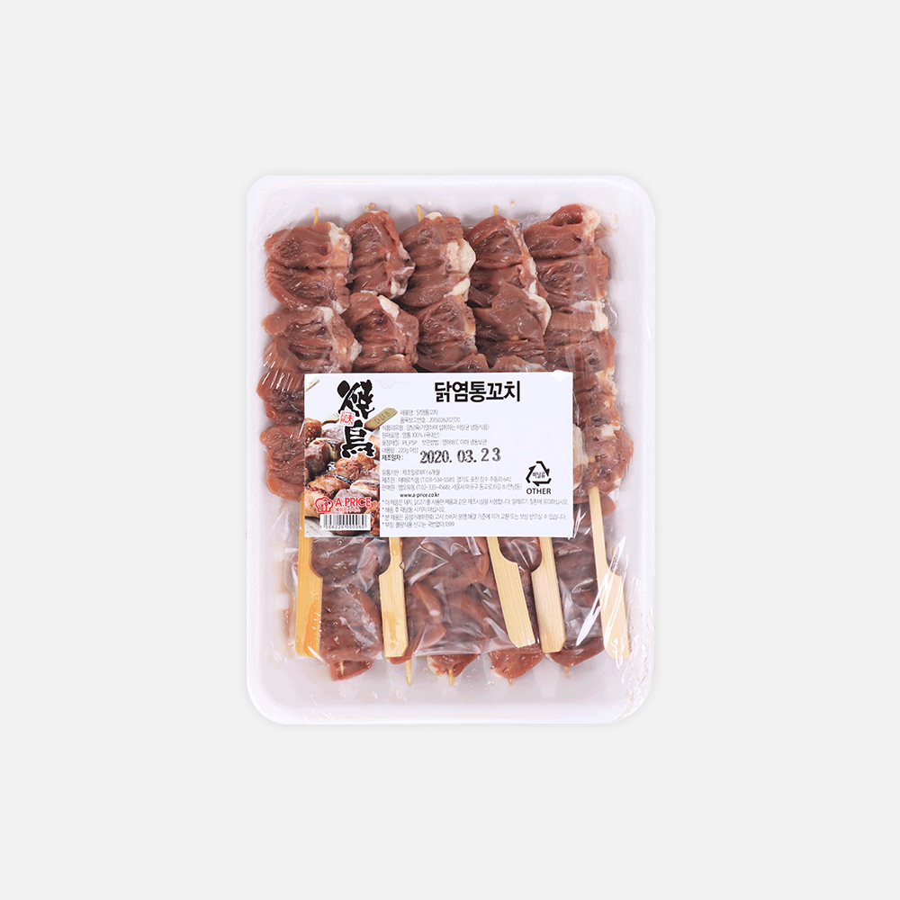 하츠 300g